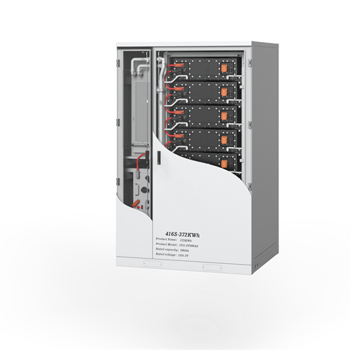 What is the function of the energy storage box