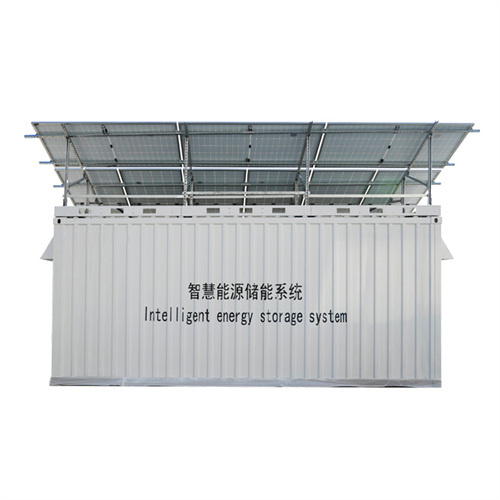 American energy storage vehicle