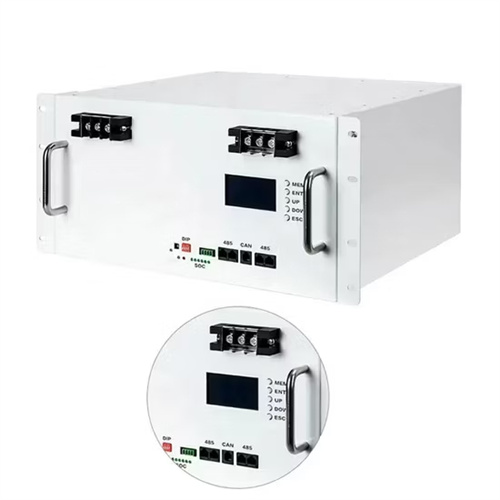 About Lithium battery energy storage design standard requirements