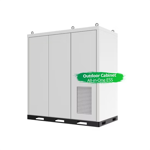 Interpretation of nicosia s photovoltaic supporting energy storage policy