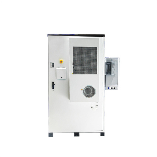 South america portable energy storage power supply company