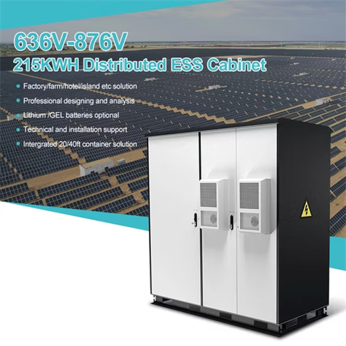 Battery energy storage overall conversion efficiency