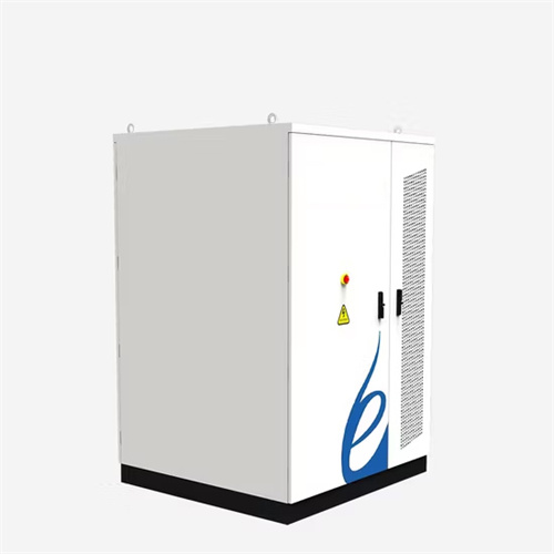 Energy storage trademark design project investment
