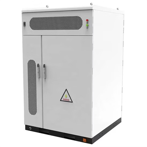 What voltage does the energy storage battery use