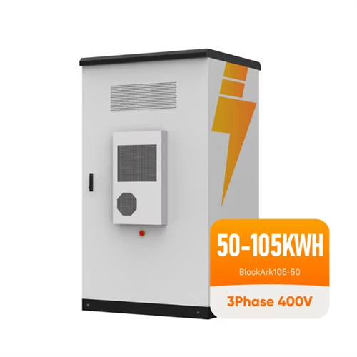 How much is the price of manama smart energy storage battery