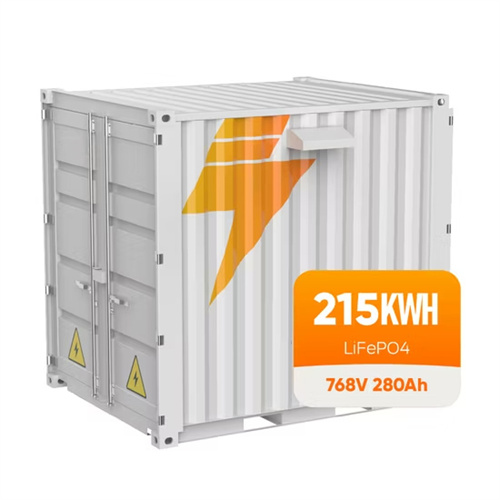 Doha large energy storage battery application enterprise