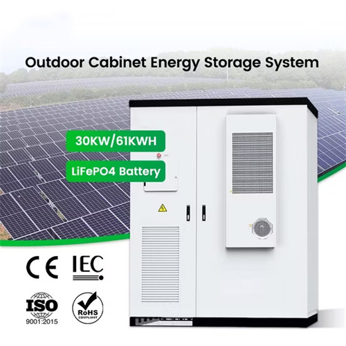 What types of solar container power clamps are there