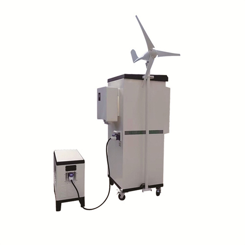 The development prospects of solar cell energy storage