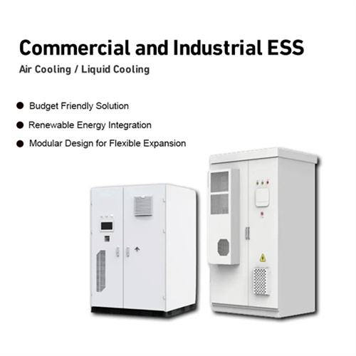 Italian commercial and industrial energy storage field