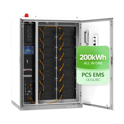 Commercial air solar container tank frosting