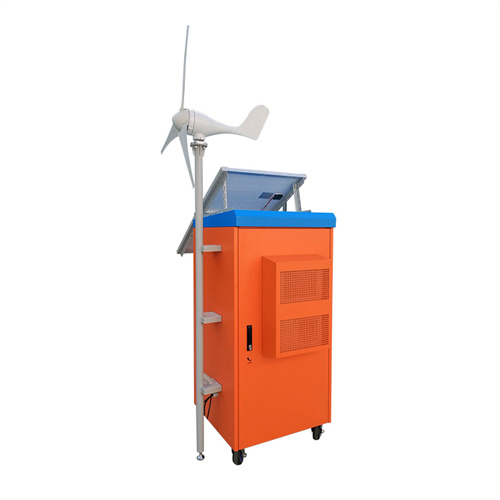 2021 new energy and energy storage