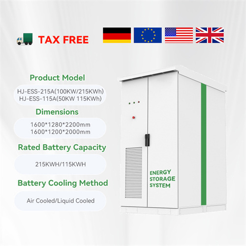 Company specializing in the production of energy storage containers
