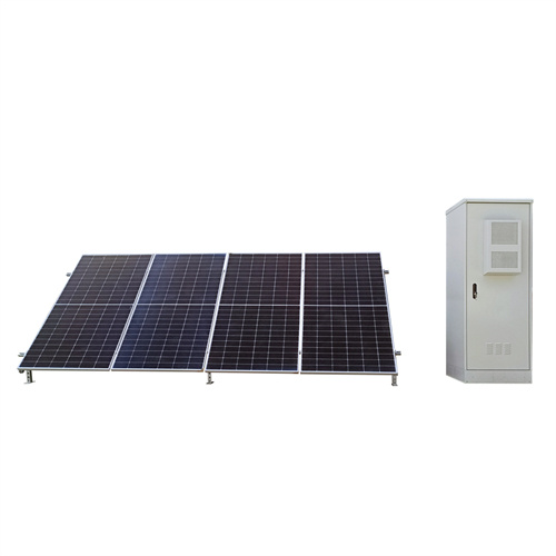 International power storage technology analysis report